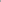 MARSHAL - DARK BROWN